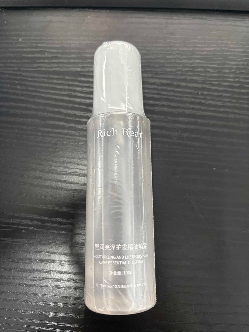 Shiny and Glossy Hair Oil Spray, Styling Base, Volumizing Liquid, Hair Setting Spray